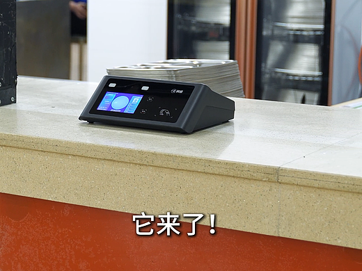 消费机XF-83A主图视频