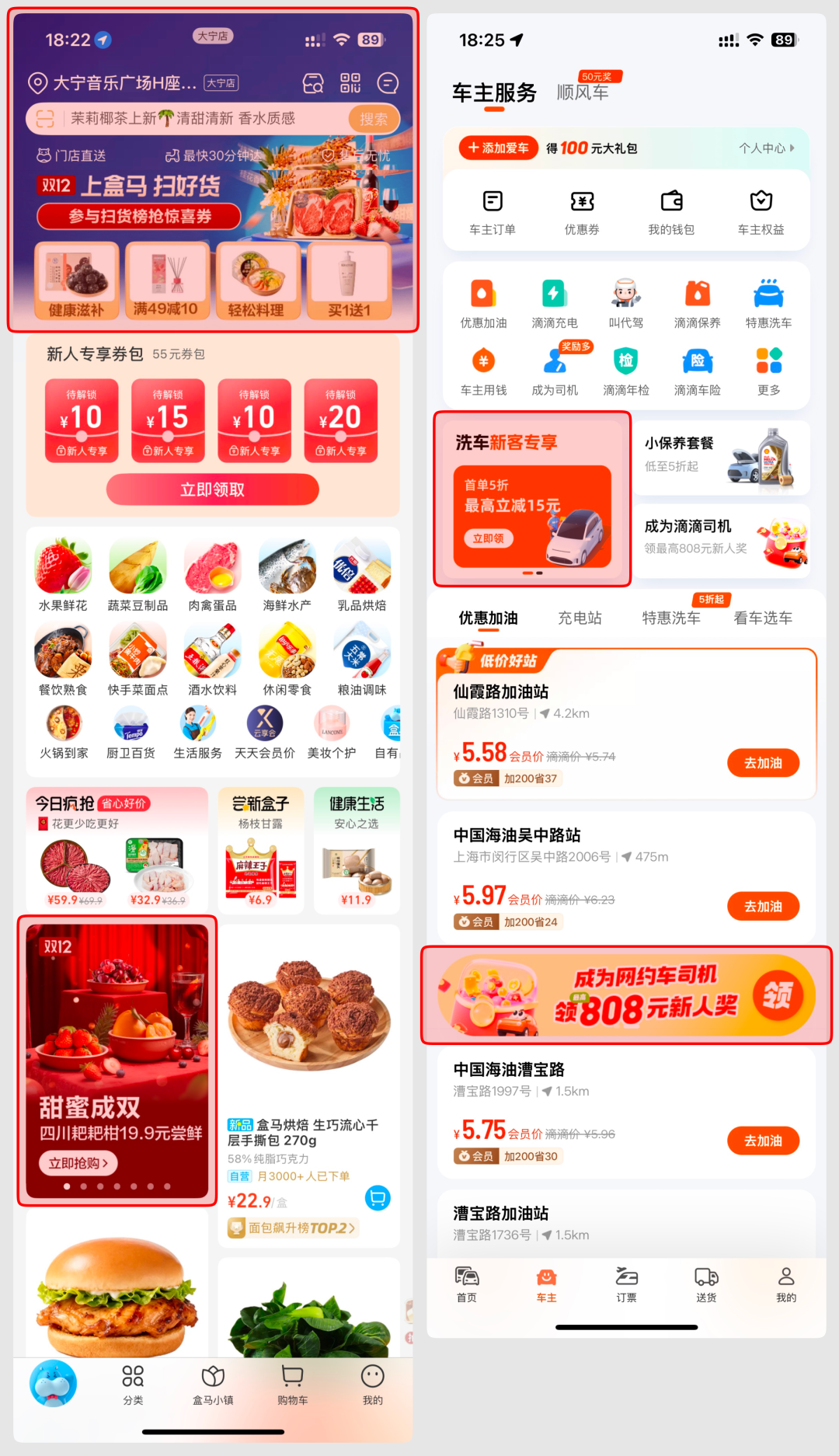 最新移动端首页设计思路分享(图ZMTUzMzI4NjA=) - 观点 - 站酷设计师酸梅干超人原创素材 - 站酷ZCOOL