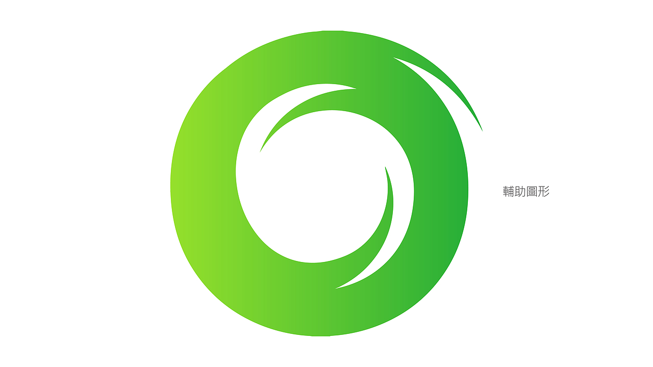 振 港 會計師事務 所logo设计