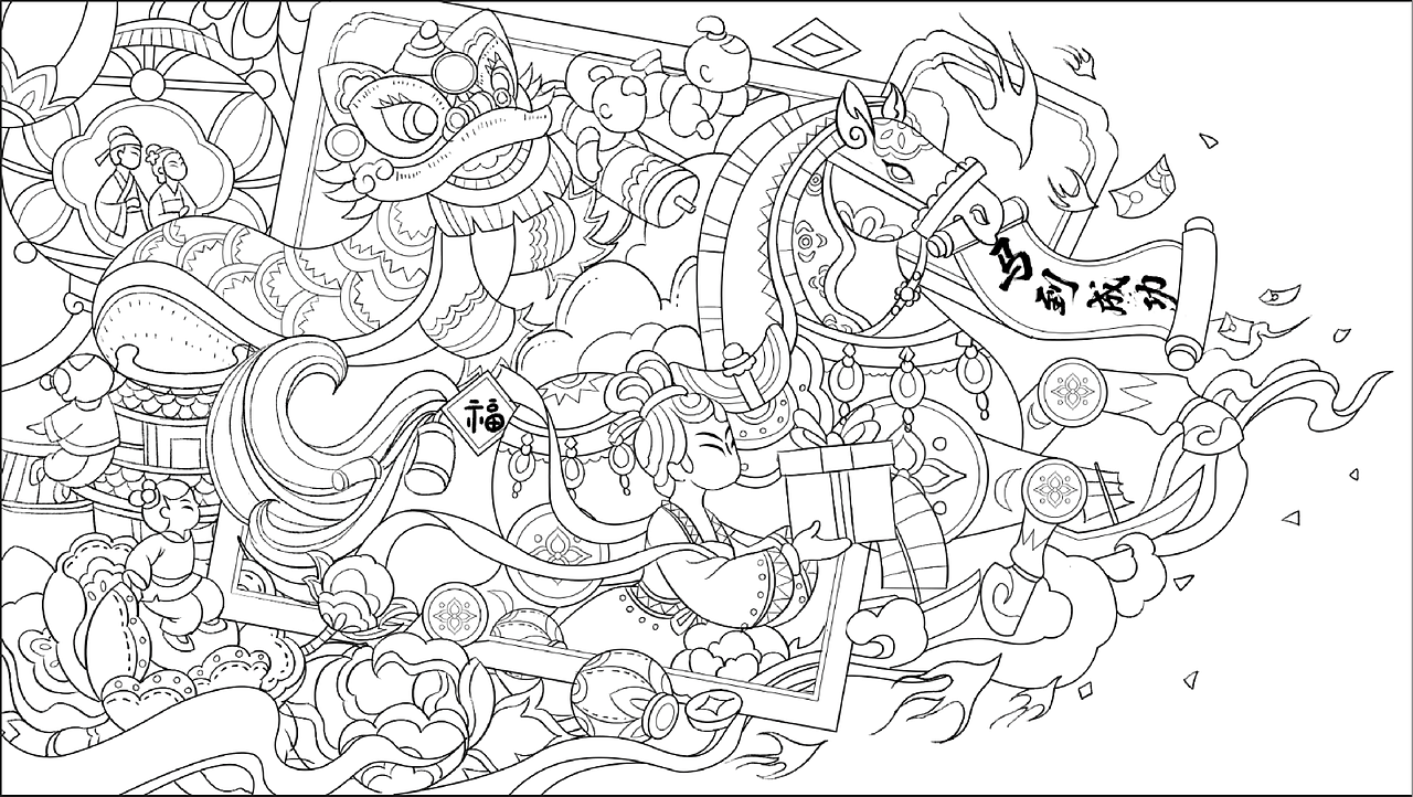 马年插画丨携吉共赴,同心福燃