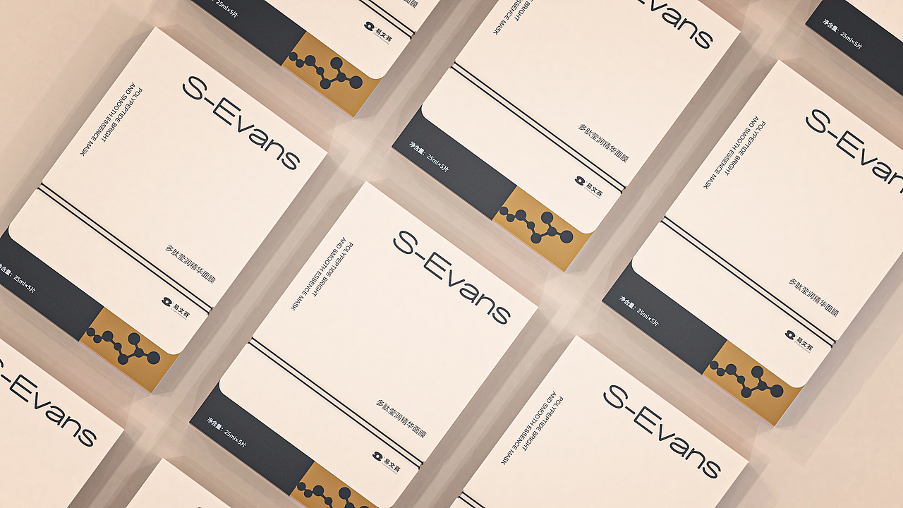 E-SVANS | 美妆品牌包装设计（图ZNDAwMTE0Nzc2） - 包装 - 站酷设计师山城SHANCHENG原创素材 - 站酷ZCOOL