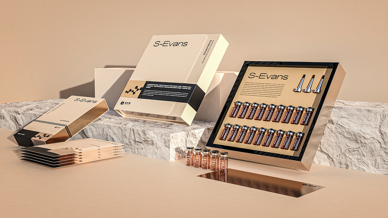 E-SVANS | 美妆品牌包装设计（图ZNDAwMTE0ODIw） - 包装 - 站酷设计师山城肖磊原创素材 - 站酷ZCOOL