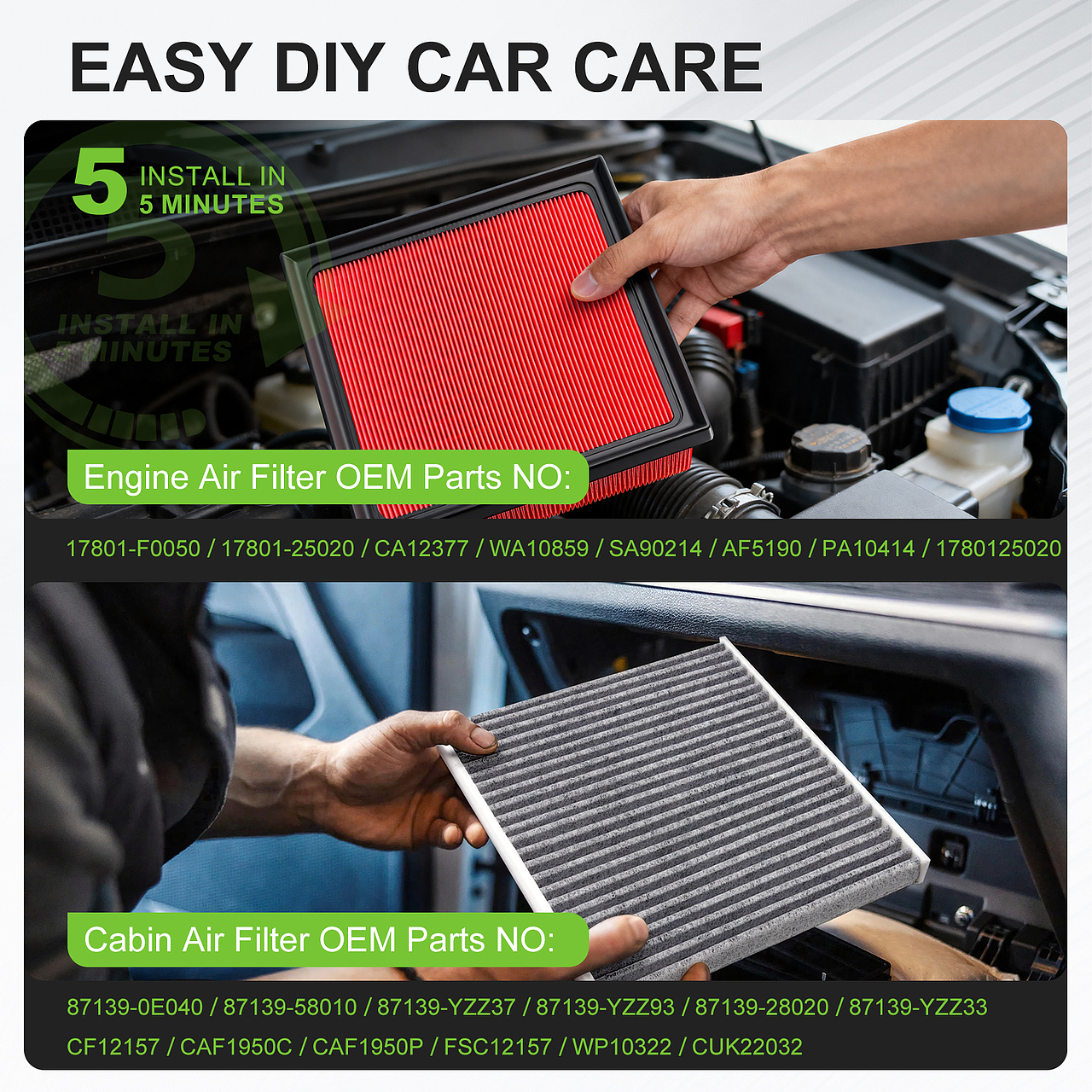 汽车滤芯主附图/A+ 视觉设计