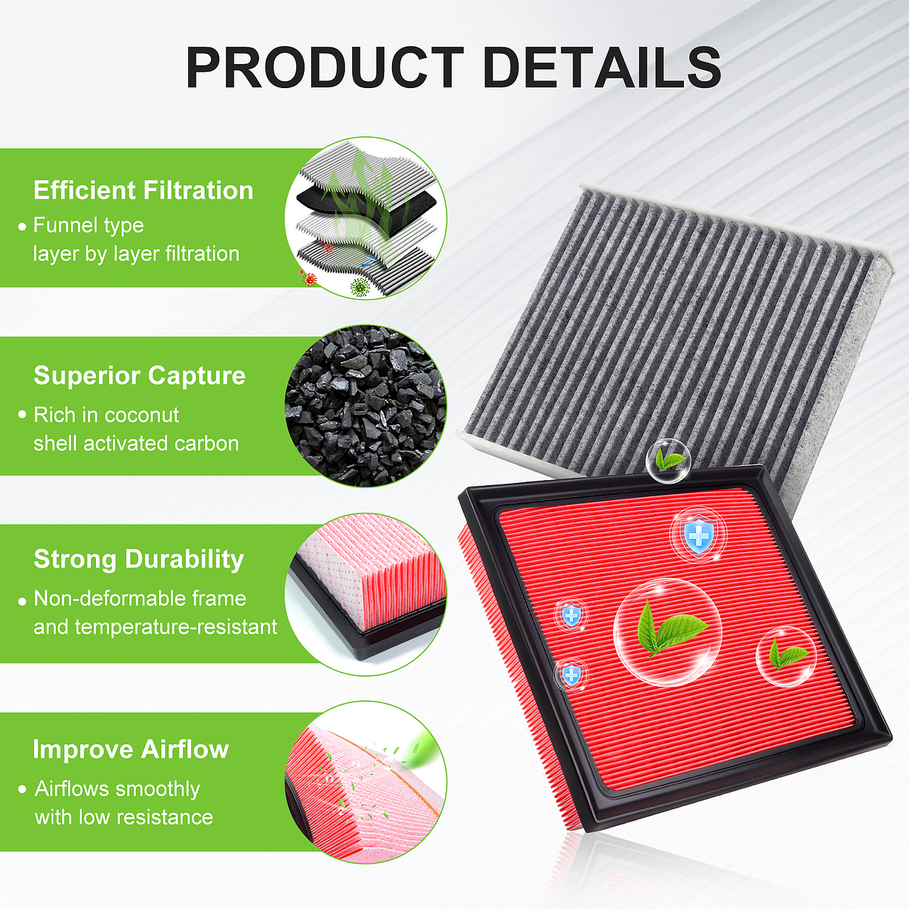 汽车滤芯主附图/A+ 视觉设计