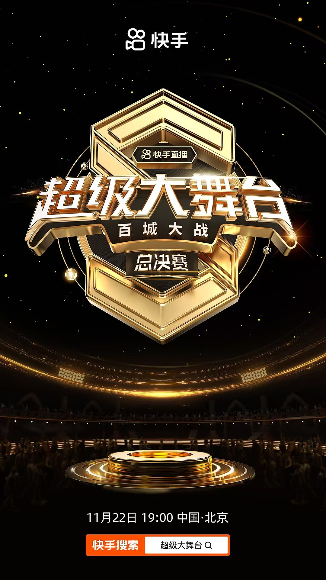最近（图ZNDAwMTE5MzQ4） - 其他平面 - 站酷设计师二灰的小摊原创素材 - 站酷ZCOOL