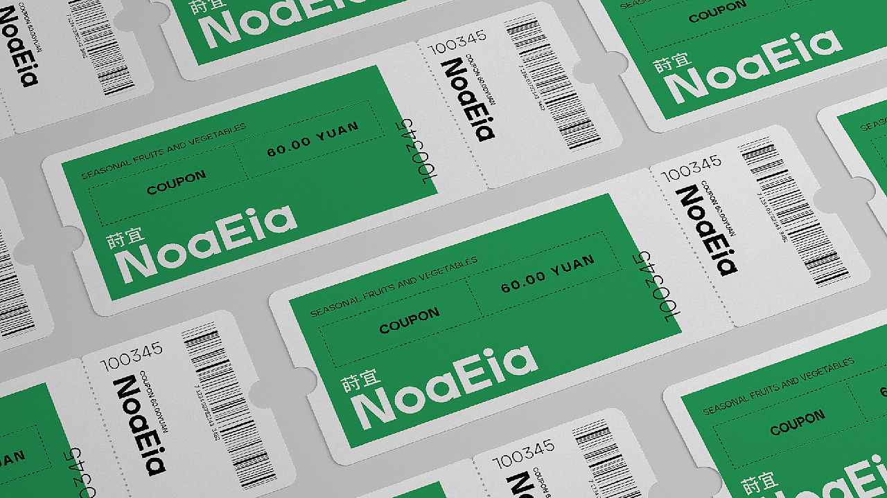 NoaEia丨莳宜品牌全案设计（图ZNDAwMTE5NTIw） - 品牌 - 站酷设计师籽默丨SeedMo原创素材 - 站酷ZCOOL