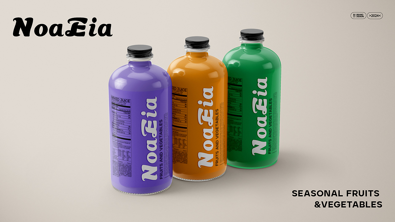 NoaEia丨莳宜品牌全案设计（图ZNDAwMTE5NTUy） - 品牌 - 站酷设计师籽默丨SeedMo原创素材 - 站酷ZCOOL
