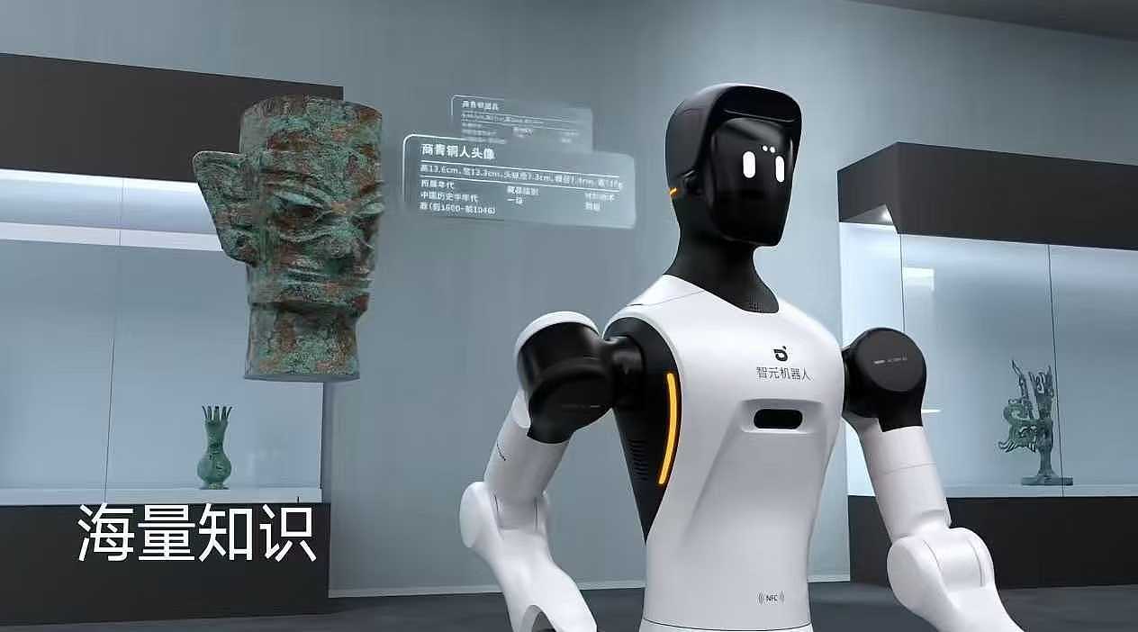 智元机器人G2精灵（图ZNDAwMTIyNjQw） - 人机交互 - 站酷设计师NINGNING1原创素材 - 站酷ZCOOL