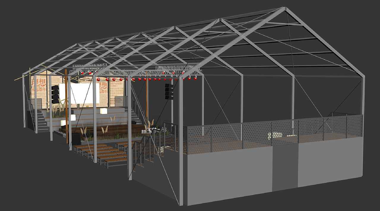 成都玉林民谣音乐季