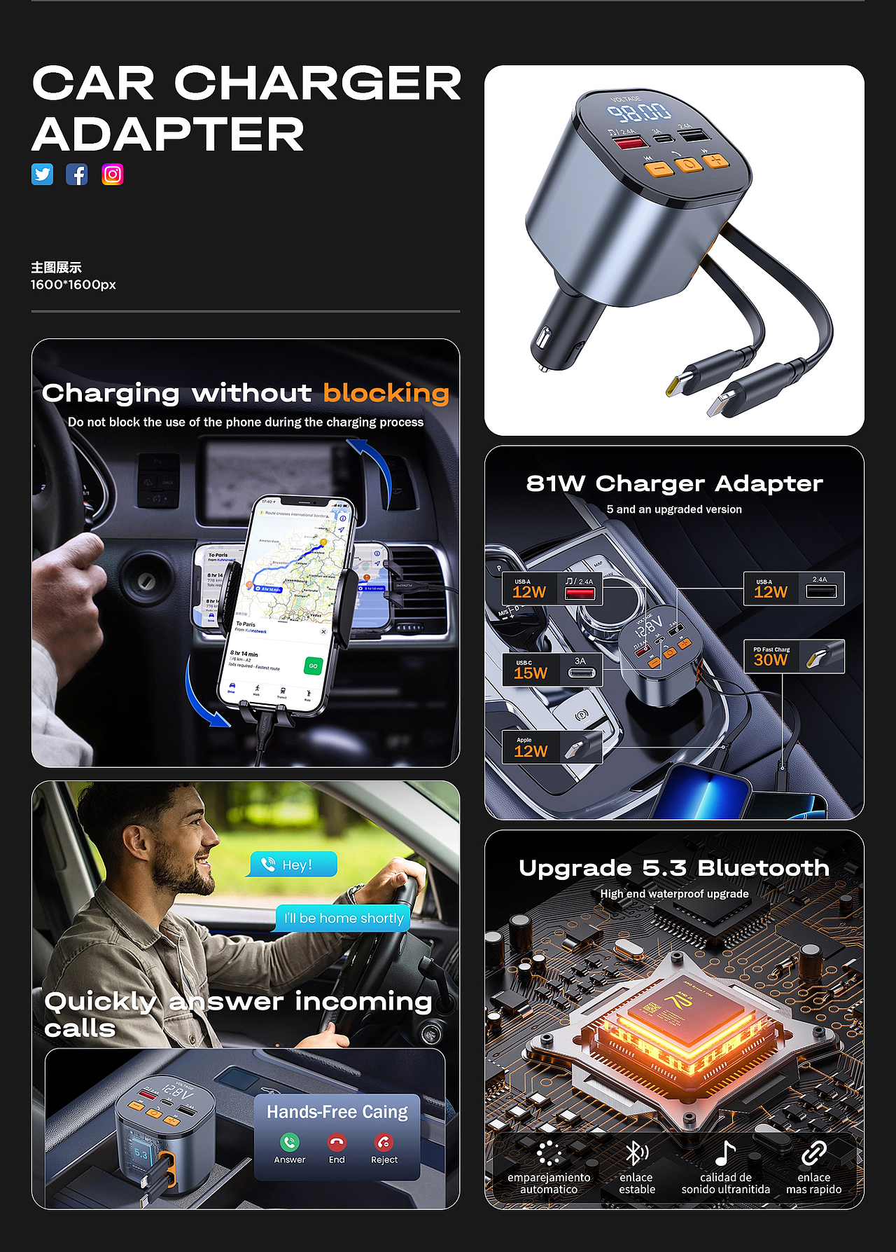 2025年 年度作品总结亚马逊B1x2 A+x1图 详情页x1（图ZNDAwMTI4OTI4） - 电商 - 站酷设计师再多深爱原创素材 - 站酷ZCOOL