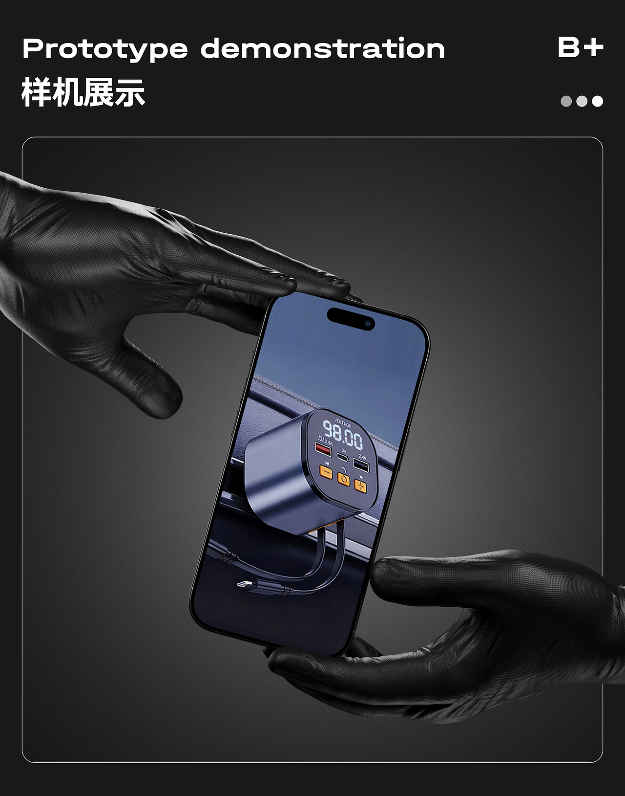 2025年 年度作品总结亚马逊B1x2 A+x1图 详情页x1（图ZNDAwMTI4OTMy） - 电商 - 站酷设计师再多深爱原创素材 - 站酷ZCOOL