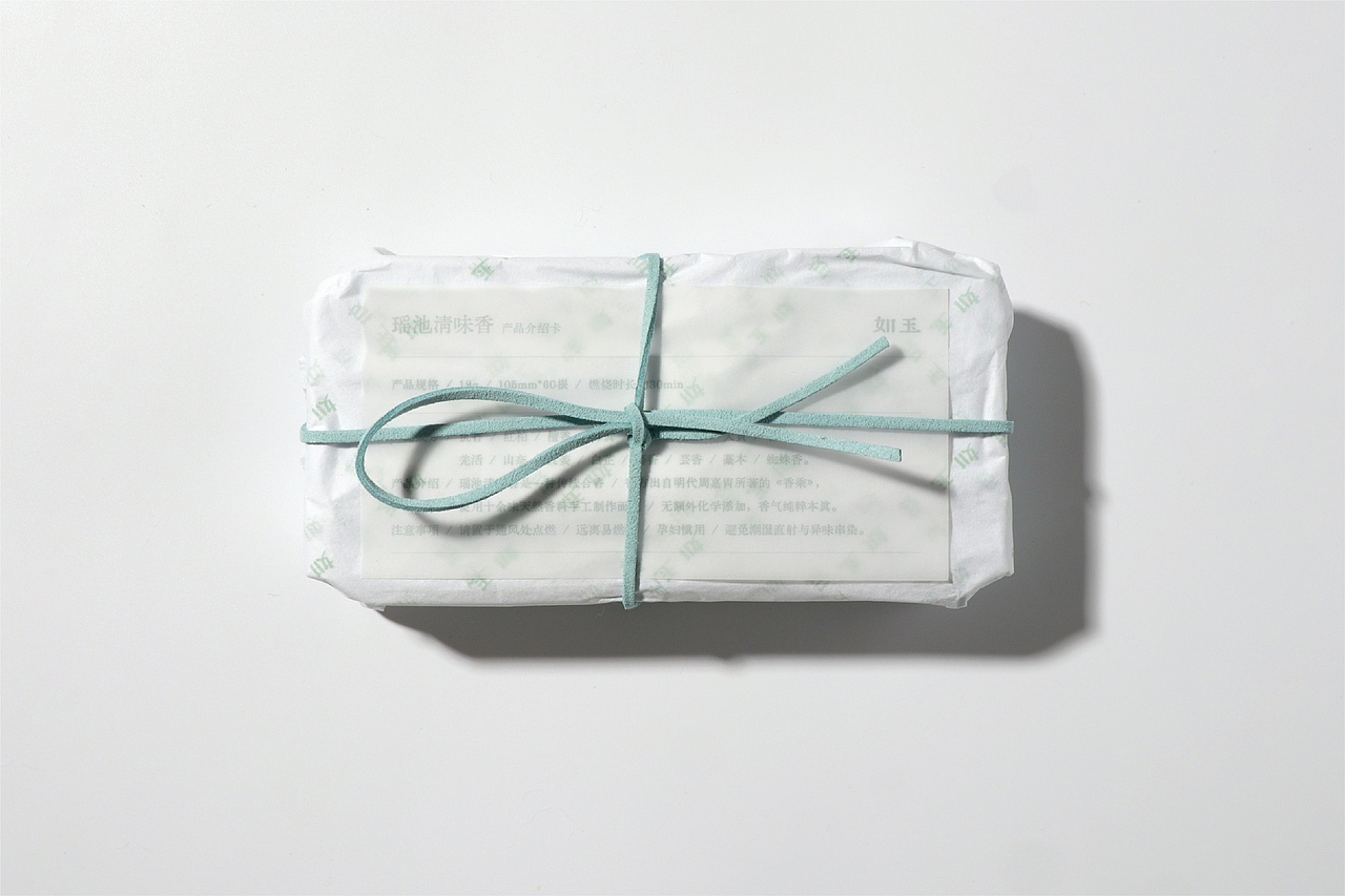 YUD|如玉的品牌视觉与礼盒包装设计