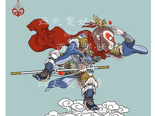 齐天大圣美猴王