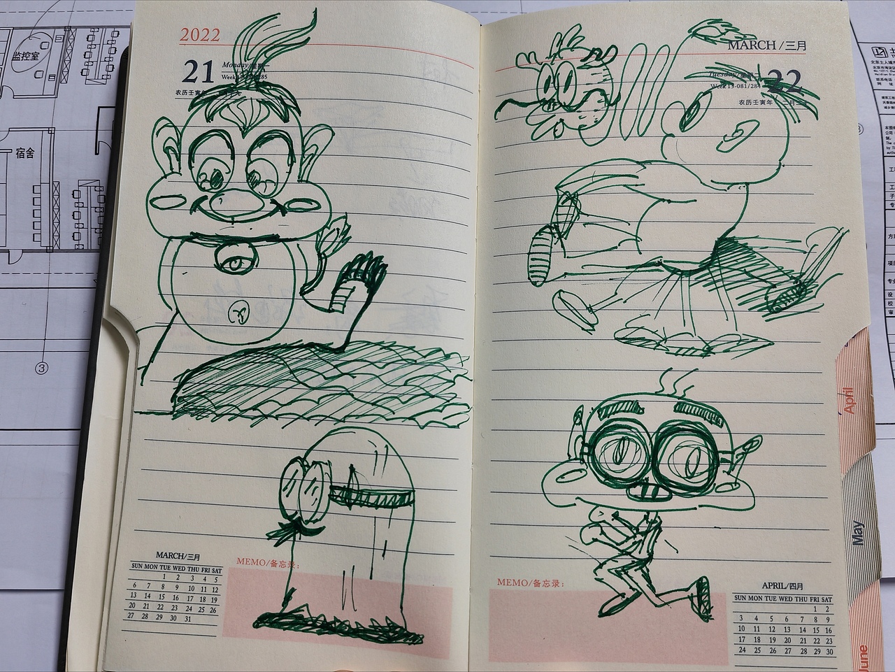 一些留之无用,弃之不可惜的,很随便的画