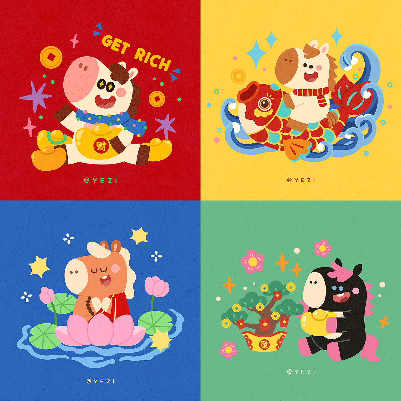 马年插画合集第三弹