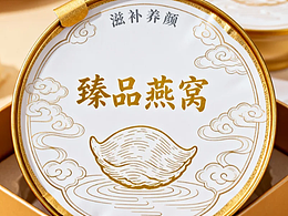 预制食品包装设计的战略新战场