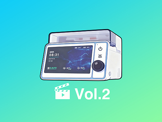 某某呼吸机品牌科普视频2