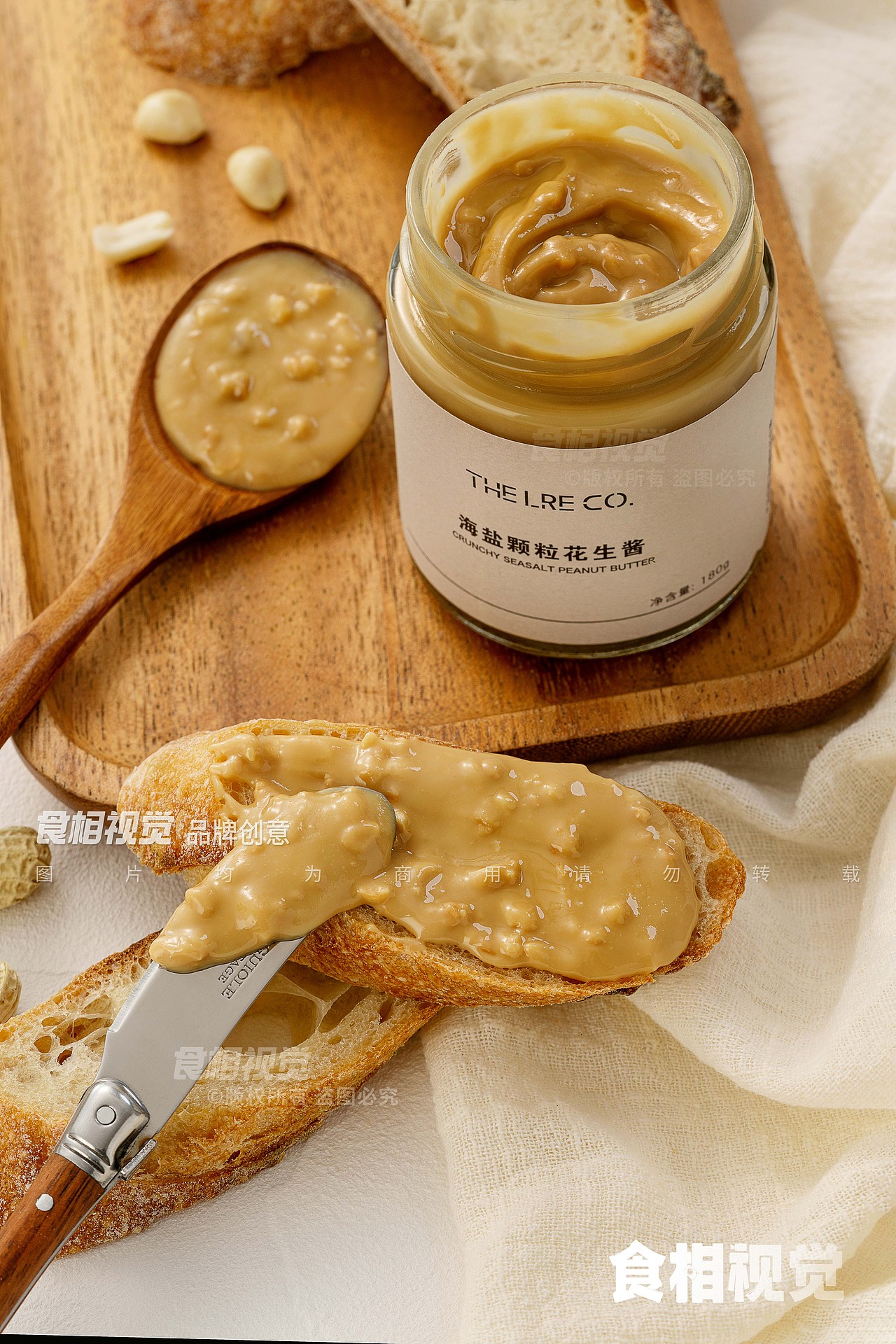 烘培轻食酱料拍摄｜美食摄影 品牌产品拍摄X食相视觉（图ZNDAwMTQxNjIw） - 美食摄影 - 站酷设计师食相视觉原创素材 - 站酷ZCOOL