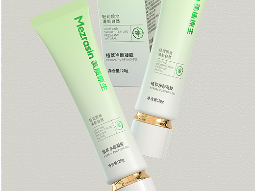 植萃净颜凝胶