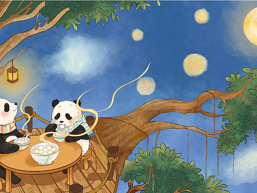 绘本｜《健健康康开心吃汤圆》｜治愈系绘本插画