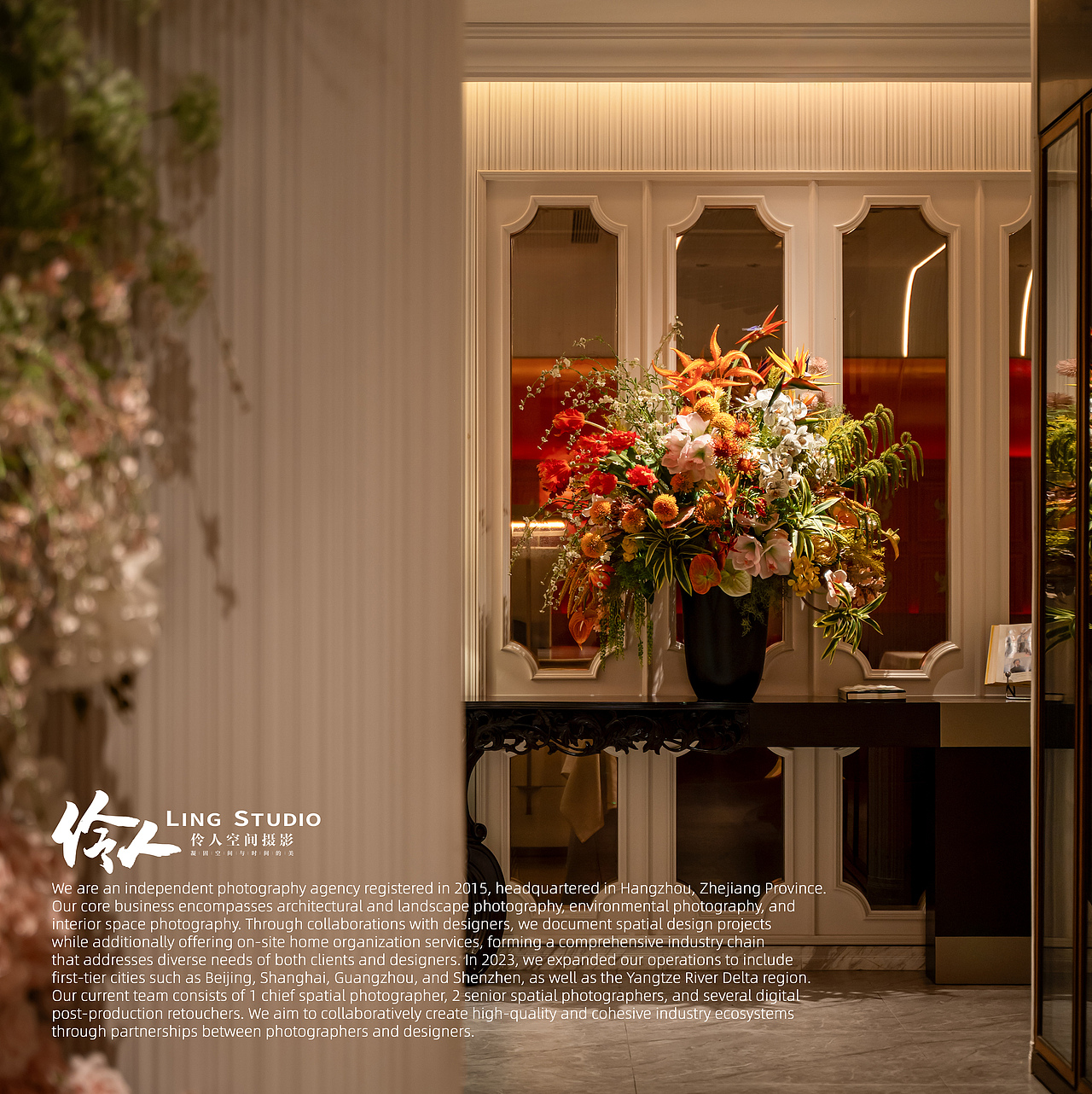 空间摄影|南京·南朱雀餐厅