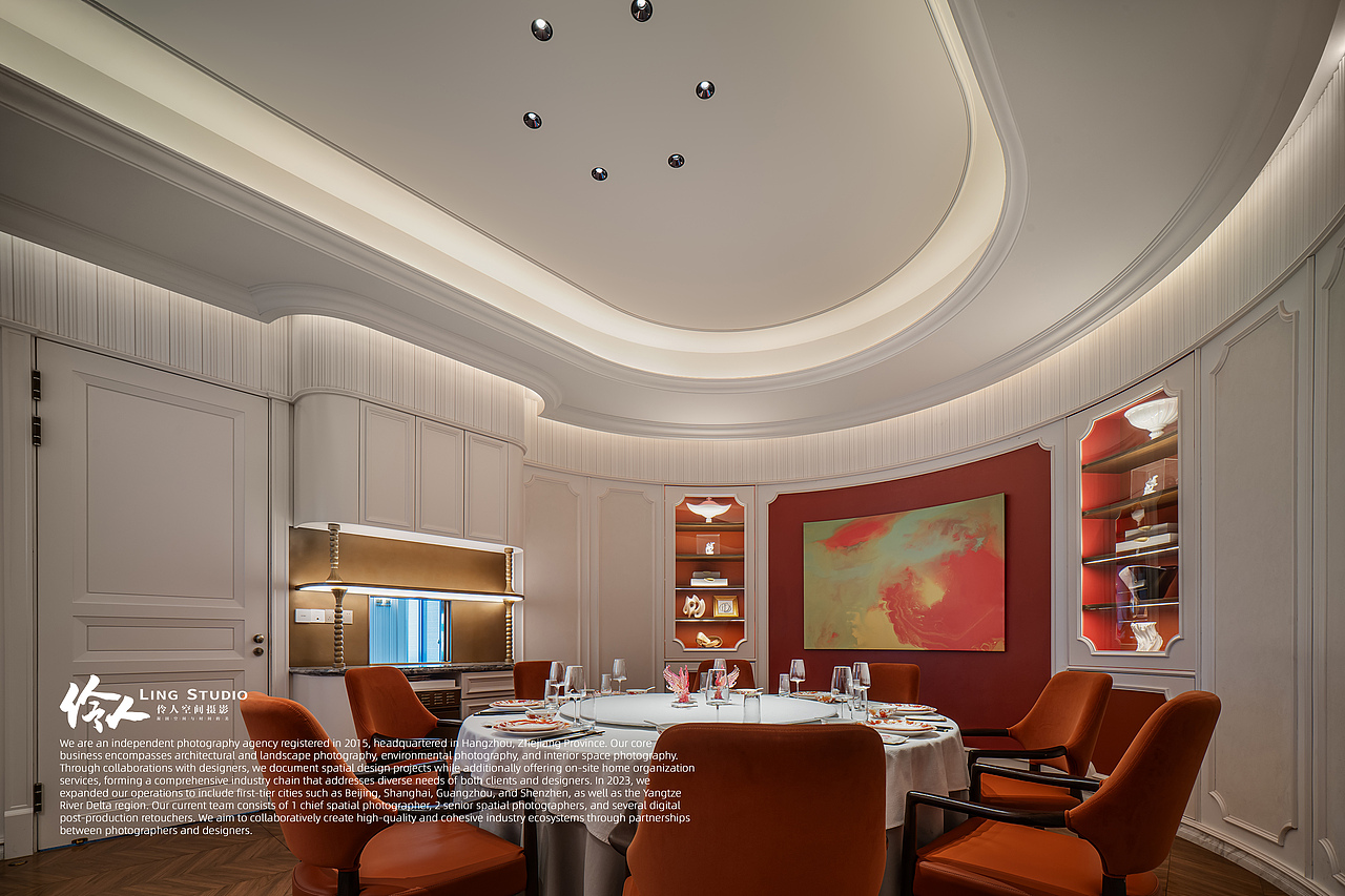 空间摄影|南京·南朱雀餐厅