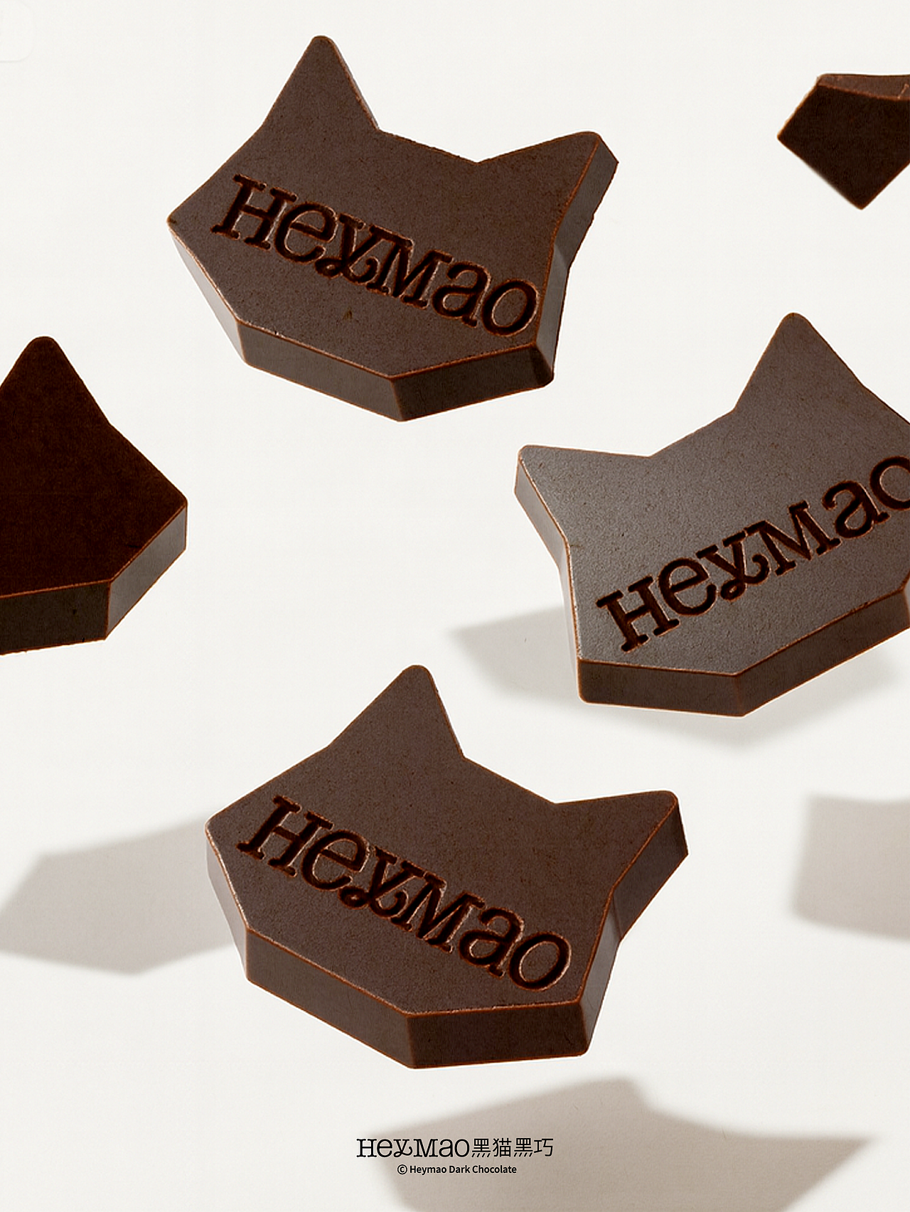 「黑猫黑巧Heymao」黑巧礼盒插画&包装设计