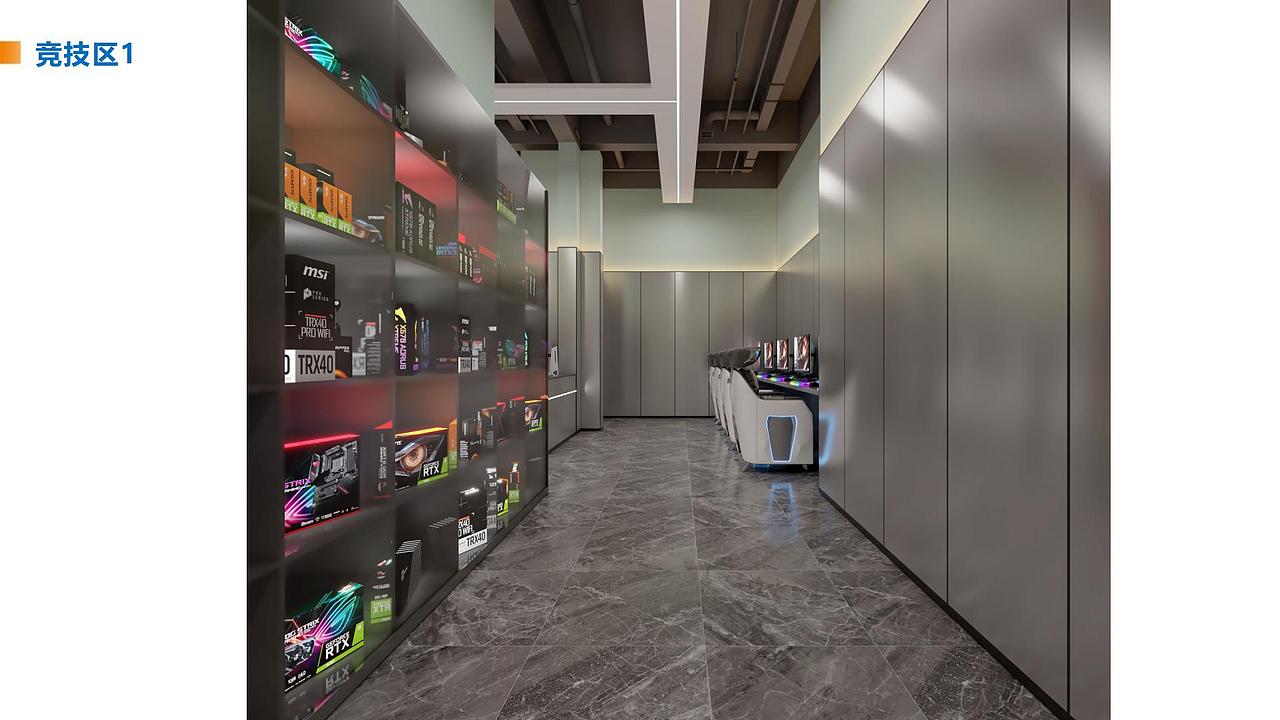 迷途网咖您知道吗?是我们天恒装饰设计的壹级资质靠谱