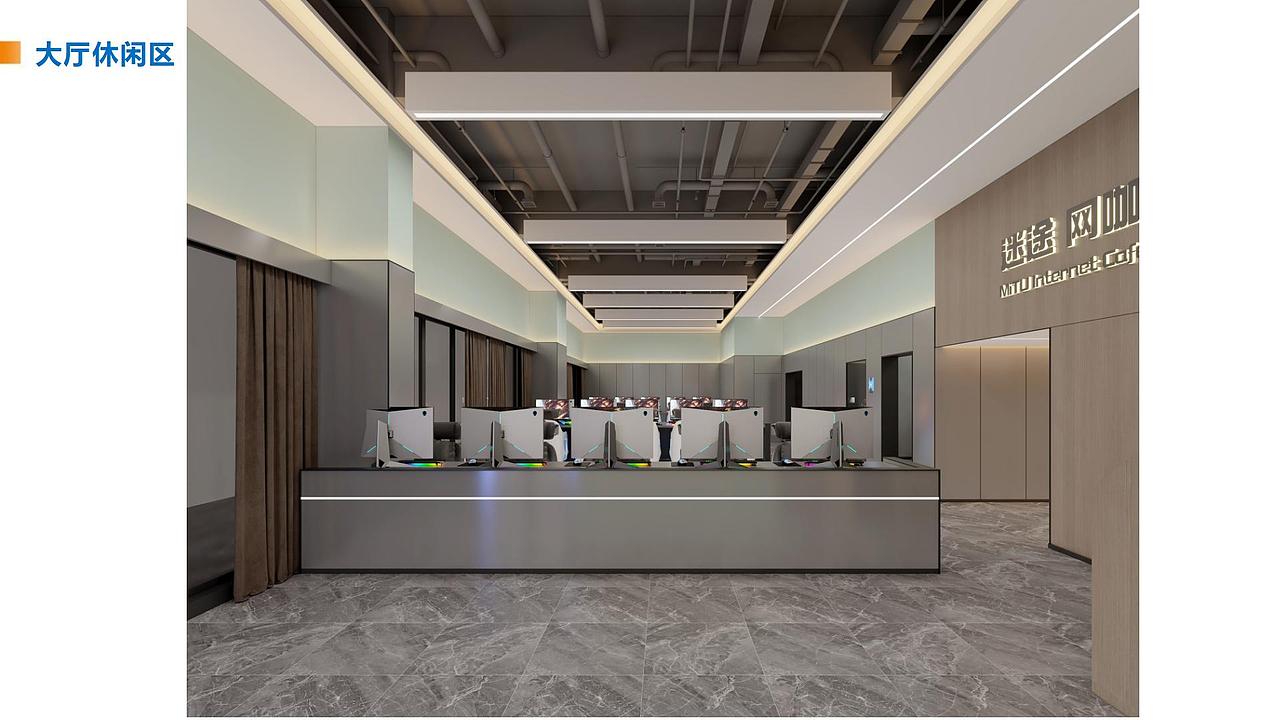 迷途网咖您知道吗?是我们天恒装饰设计的壹级资质靠谱