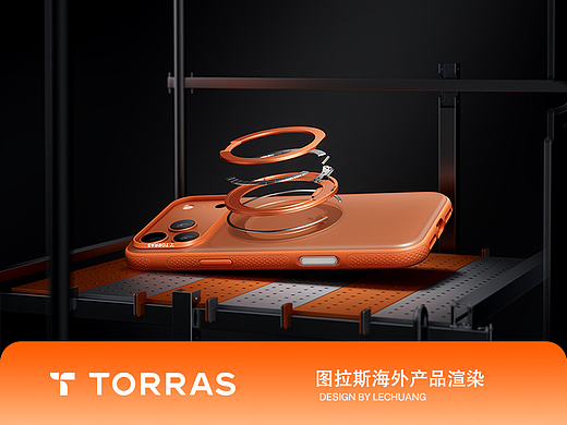TORRAS 图拉斯 商业案例 | 渲染--内部精密结构展示