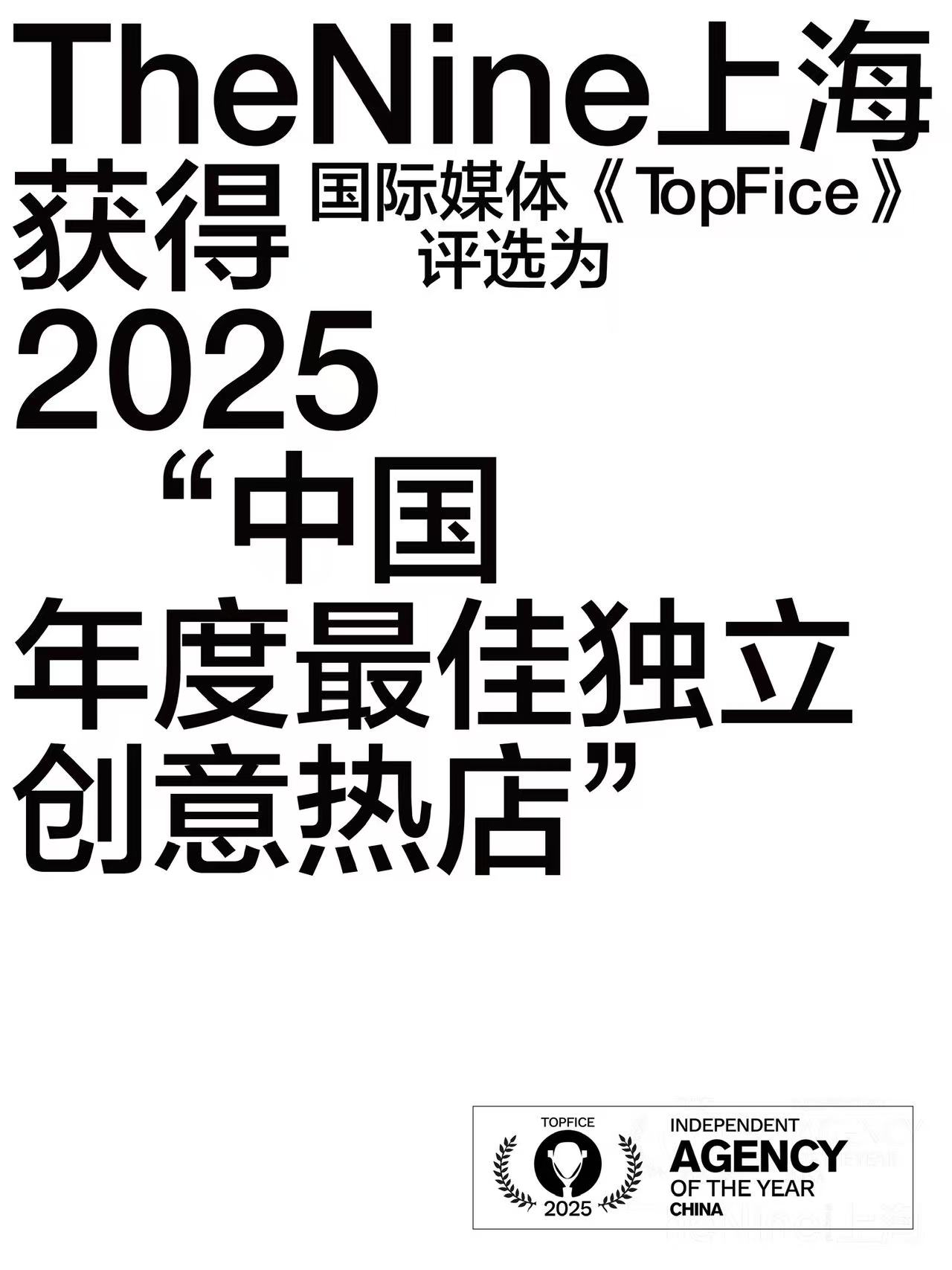 Disney将旗下超200个角色引入Sora/2026总台春晚主标识发布/夸克AI眼镜炒到6999元……（图ZMTUzMzQyMDg=） - 资讯 - 站酷设计师站酷设计大事件原创素材 - 站酷ZCOOL