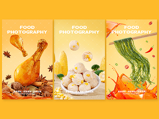 袋鼠先生 X 卤烤鸡腿 / 海带面 / 鸡胸肉玉米丸