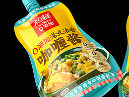 调料包装设计丨调味品包装丨酱料包装丨食品包装设计