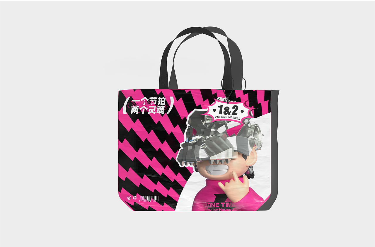 ONETWO顽徒 LIVEHOUSE | 品牌设计IP设计（图ZNDAwMTU0MzQw） - 品牌 - 站酷设计师观念狗原创素材 - 站酷ZCOOL