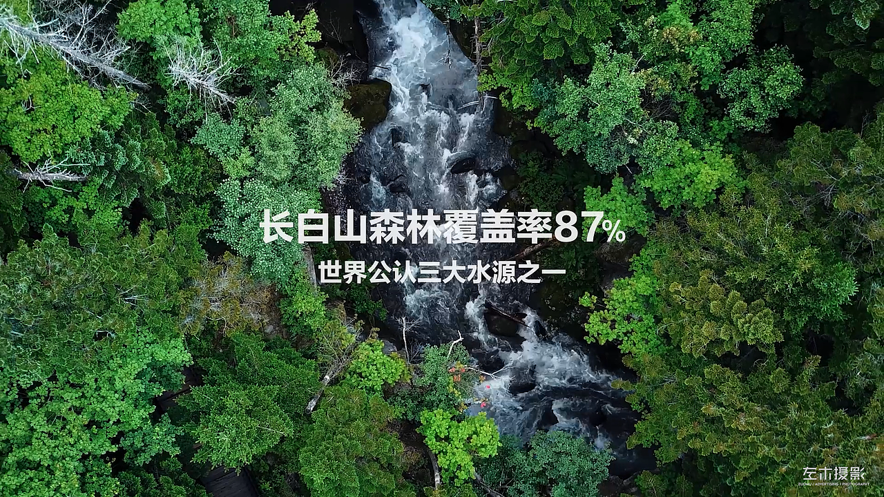 伊刻活泉矿泉水丨山姆丨左木影视（图ZNDAwMTU1NTQw） - 产品摄影 - 站酷设计师左木影视原创素材 - 站酷ZCOOL