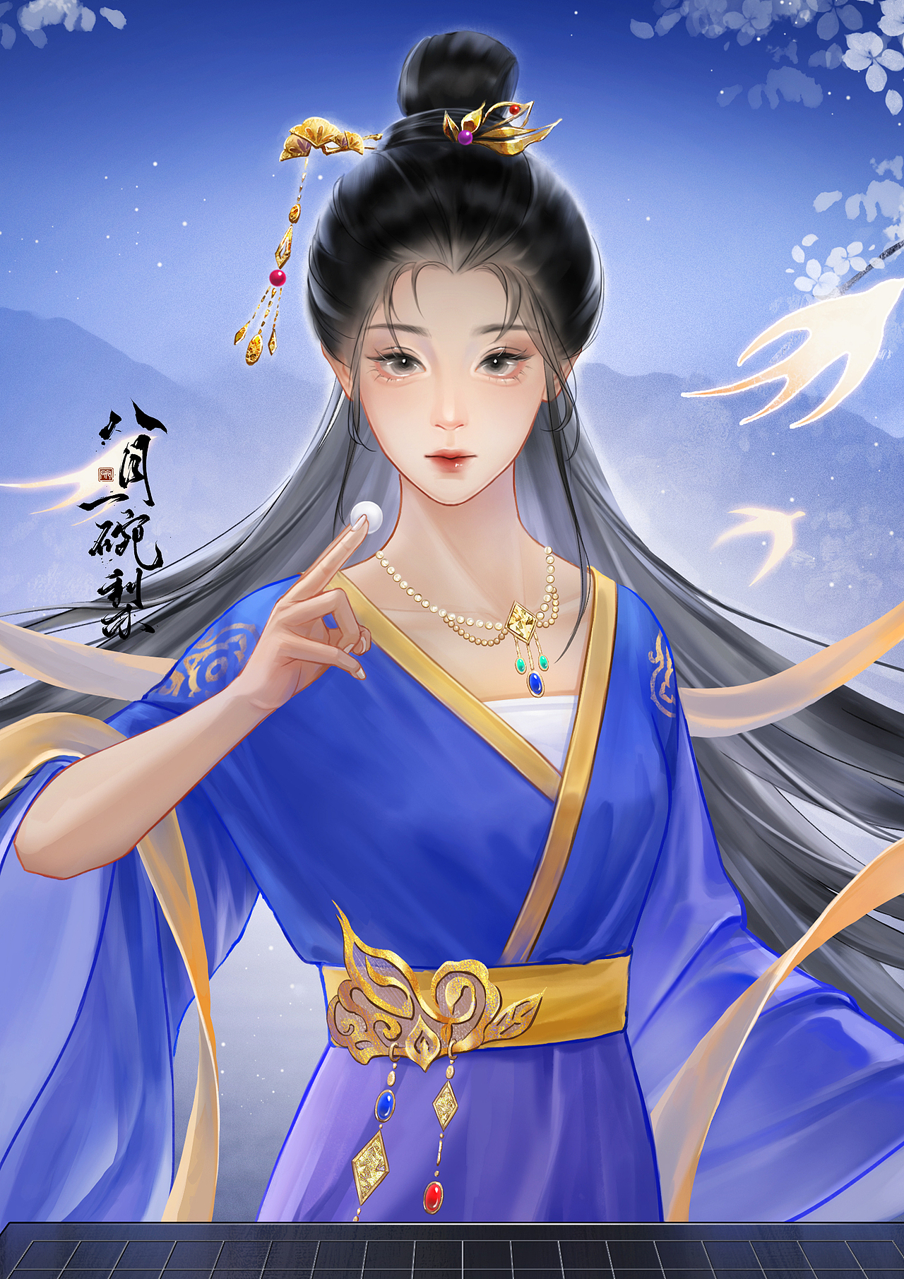 古时四艺丨棋（图ZNDAwMTU2MTU2） - 创作习作 - 站酷设计师八月一碗梨原创素材 - 站酷ZCOOL