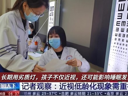 护眼灯最好的品牌排行榜及价格：宝妈好评款分享，护眼好灯不溢价