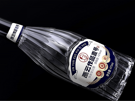 白酒包装丨包装设计丨酒瓶设计丨白酒标签设计丨酒水