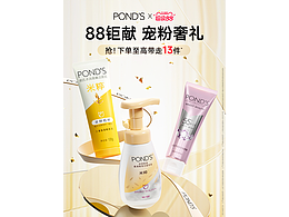 更新一下