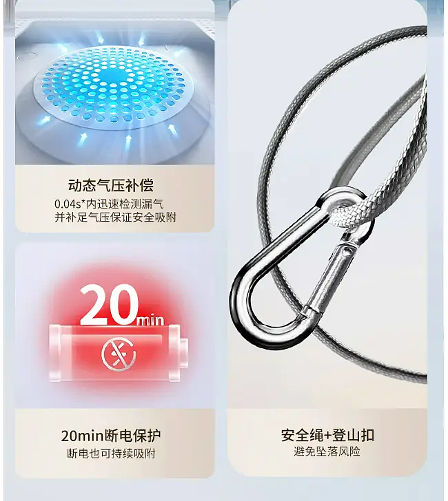 智能擦窗机器人怎么样?擦窗机器人选购清单