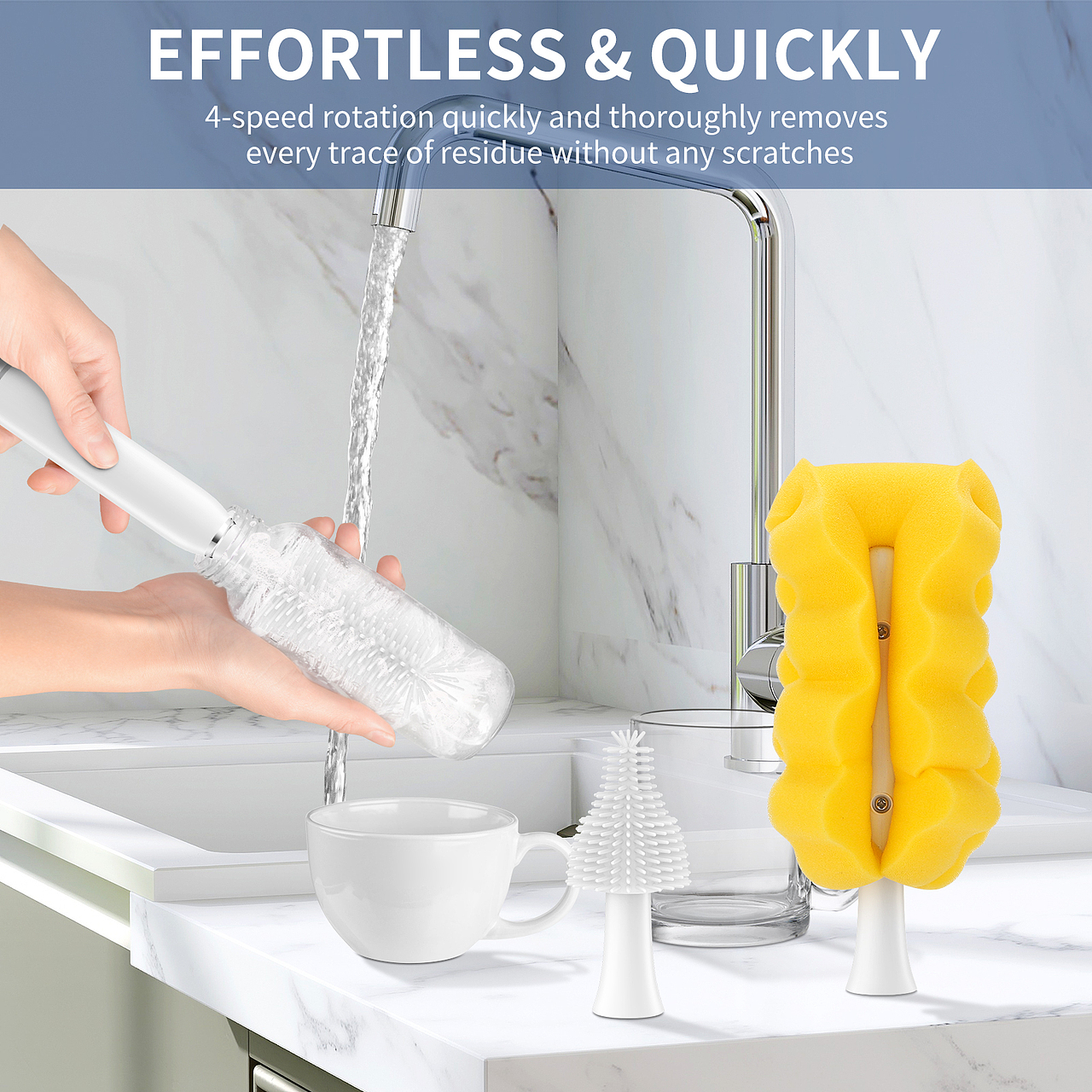 | 渲染案例 | 奶瓶清洁器