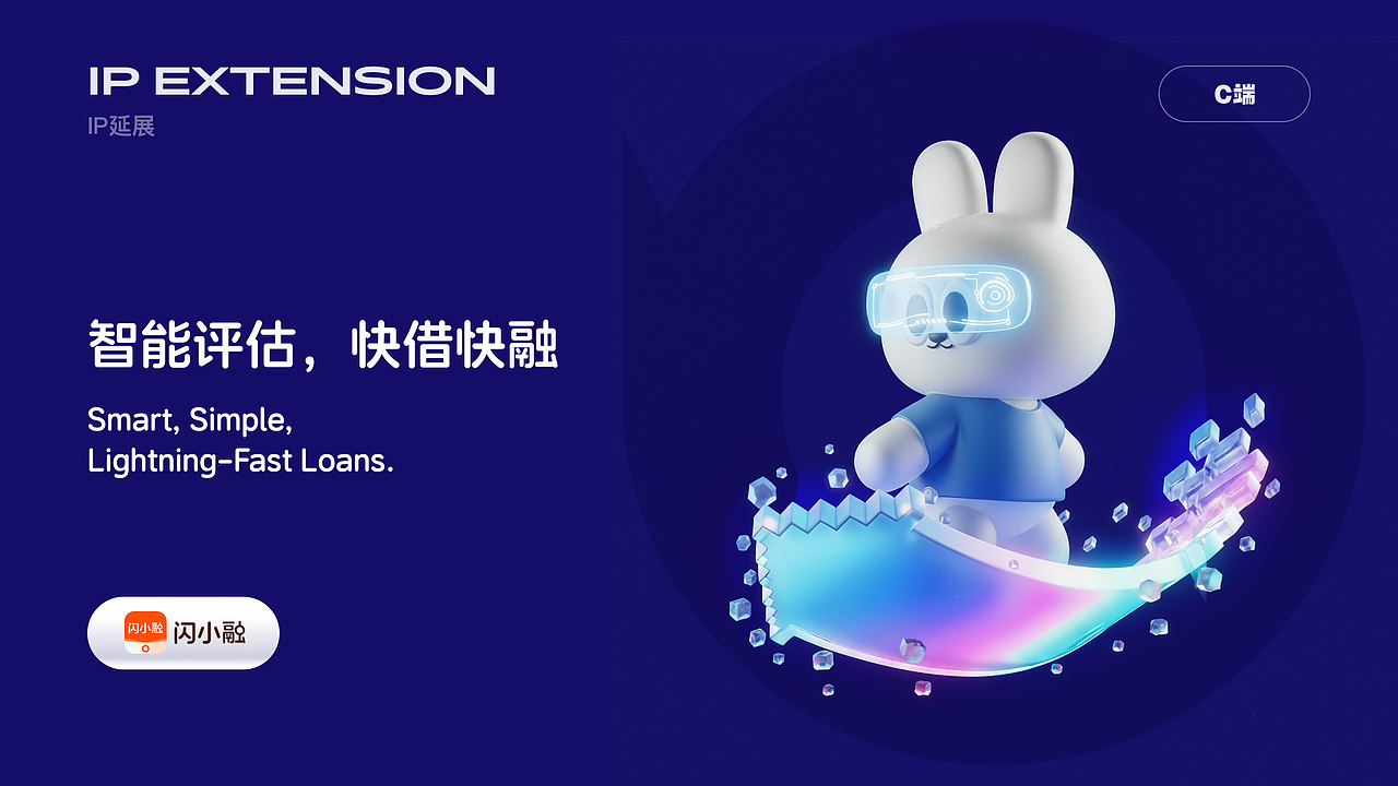 2025【UI作品集】（求职中~）（图ZNDAwMTYxODcy） - APP界面 - 站酷设计师ANTiSSS原创素材 - 站酷ZCOOL