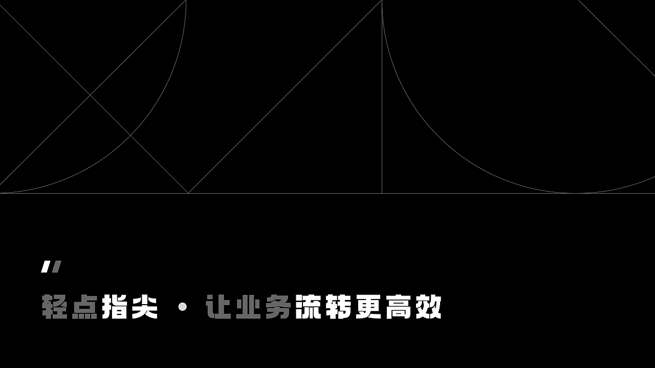 2025【UI作品集】(求职中~)(图ZNDAwMTYxOTg0) - APP界面 - 站酷设计师ANTiSSS原创素材 - 站酷ZCOOL