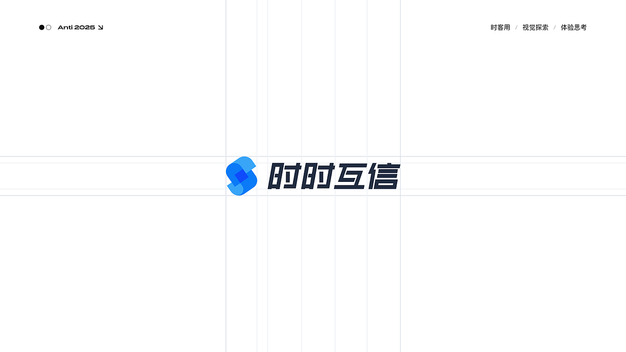 2025【UI作品集】（求职中~）（图ZNDAwMTYyMDk2） - APP界面 - 站酷设计师ANTiSSS原创素材 - 站酷ZCOOL