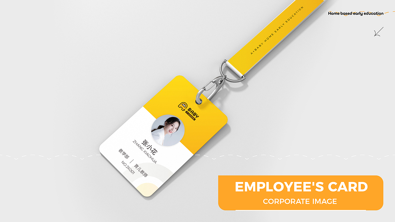 品牌设计作品集（图ZNDAwMTYyNzgw） - 品牌 - 站酷设计师费皓巍原创素材 - 站酷ZCOOL