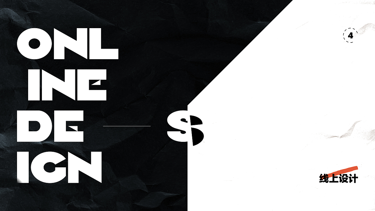 品牌设计作品集（图ZNDAwMTYyODg0） - 品牌 - 站酷设计师费皓巍原创素材 - 站酷ZCOOL