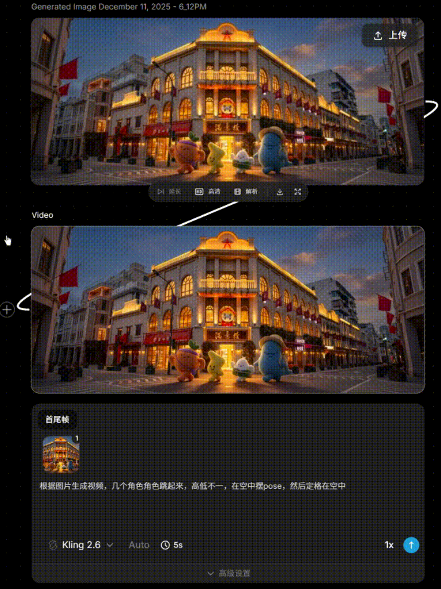 AIMV三峡滴孩子爱三峡-完整版（图ZNDAwMTYzNjA0） - MV - 站酷设计师GUUYU郭宇原创素材 - 站酷ZCOOL