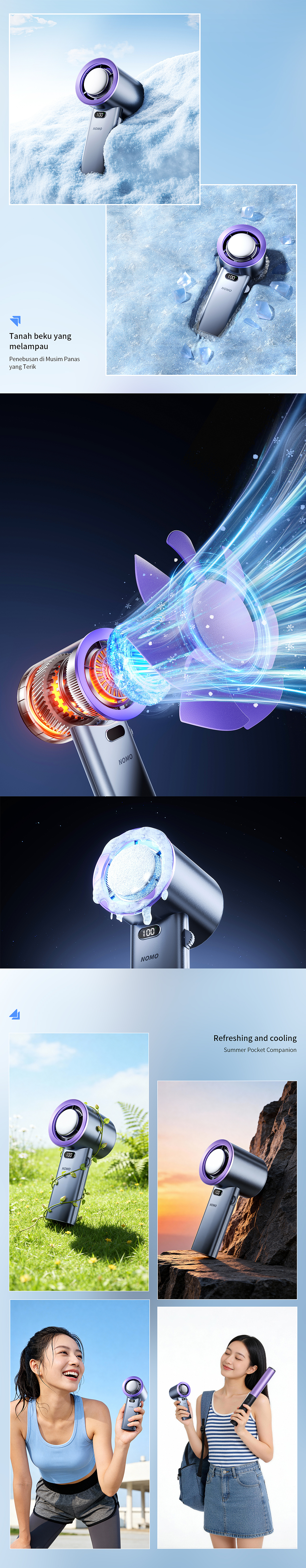 2025年度渲染总结