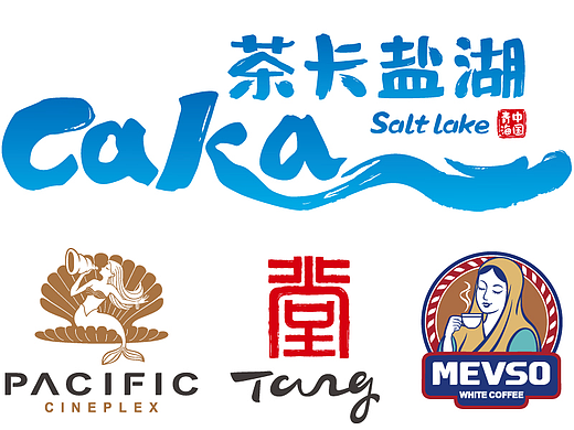 文旅LOGO 旅游LOGO 影视LOGO 景区LOGO 城市LOGO VI