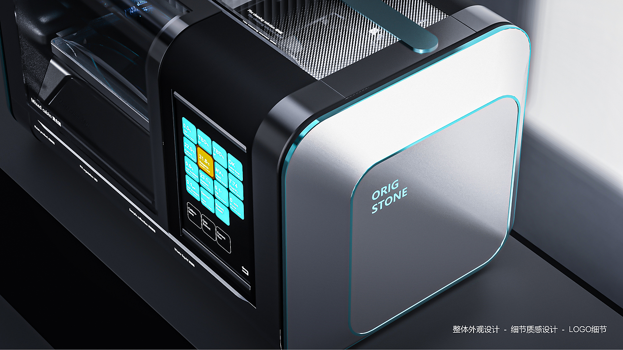 浙大联合 - 细胞治疗仪设计 - 第二代（图ZNDAwMTY4ODMy） - 工业用品/机械 - 站酷设计师山城SHANCHENG原创素材 - 站酷ZCOOL